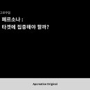 에이피크리에이티브
