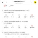 위니아딤채부산역점 이미지