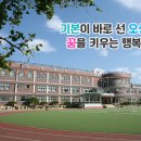 오성새싹길 이미지