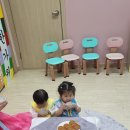 알콩달콩어린이집 이미지