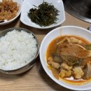 박가네오리와도야지