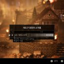 대도여관