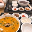 동백팥죽 이미지