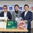 음성시장 Daum카페