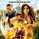 The Lost City 이미지