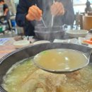 황칠옻닭삼계탕