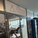 글로리짐 | 수원 결혼준비의 정석! 예비 신부의 라인 만들기 호매실pt 글로리짐 내돈내산 성공 후기