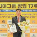 재단법인 아산문화재단 네이버블로그