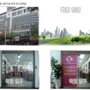 경산엔젤간호학원 이미지