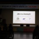 당진여객운수(주) 이미지