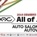 (주)제이앤제이 이미지