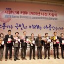 시상커뮤니케이션