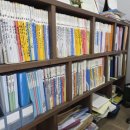 호평부동산  공인중개사사무소 이미지