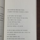 바바바 이미지