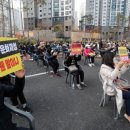 제이에스이엔씨 이미지