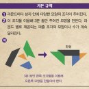 동아동아리 이미지
