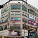 엘리트복싱체육관 이미지