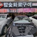 상원회관 이미지