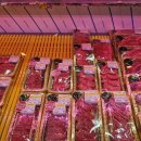 서산정육점 네이버블로그