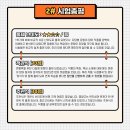 염광고등학교 이미지