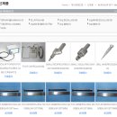 제이원메디칼 이미지