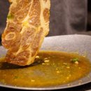 진수농장 이미지