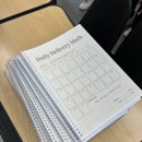 한수학학원 이미지