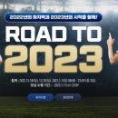 로드PC방 (ROAD PC방) 이미지