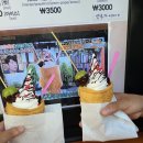 아붕