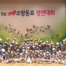 노블키즈유치원 이미지