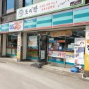 GS25 터미널점 이미지