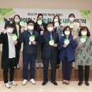 기장군종합사회복지관 어린이집