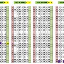 구로-구로-구로-1076 이미지