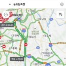 농도원목장 이미지