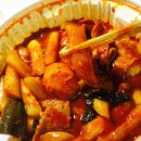 먹으러올래떡볶이 - 광주시 태봉로 50 | 먹으러올래떡볶이
