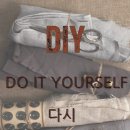 린공방 이미지