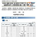 대경메디텍 이미지