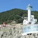 등대목욕탕 이미지