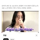 반려견 한우먹방으로 사과문 올린 유튜버 이미지