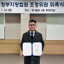 서정대학교 이미지