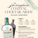 🍸✨ Sheringham Pop-up Cocktail Party @ 1931 Gallery Bistro ✨🍸 이번주 토요일 ONLY 이미지