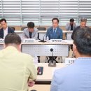 화랑석유 이미지