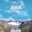 디그라운드 이미지