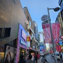 명동 한복 대여 | 루미 스페이스