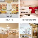 KHMALL 이미지