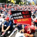 보배축산 - 대덕구 중리북로37번길 27 | 보배축산