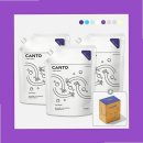 몽베베 | 2+1 칸토 향오래가는 섬유유연제 1.3L X 3개입 몽베베 사용후기: 7일 사용해본 솔직한 효과