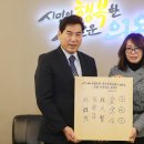 인플러스인