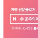 신례팜