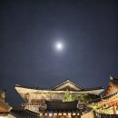 심방마을 이미지